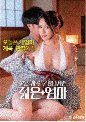 奉俊昊导演特写